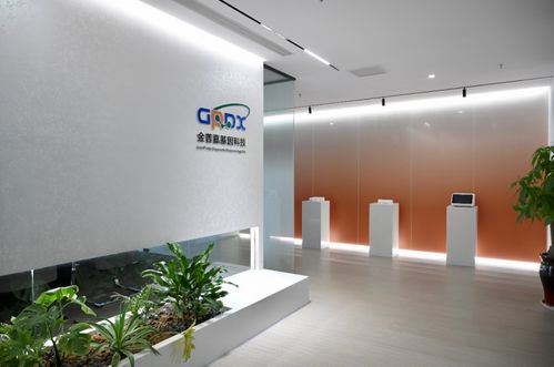 助力疾病 早診早治 ,鄭州這家公司為個人健康管理保駕護航