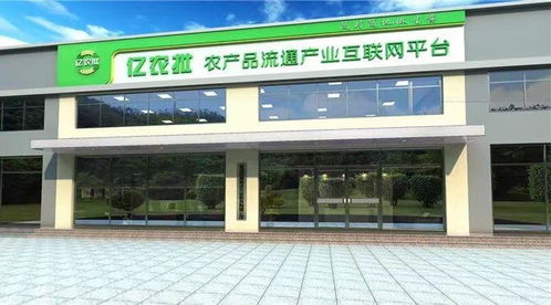 科技創(chuàng)新引領(lǐng)產(chǎn)業(yè)升級 地利集團(tuán)榮獲 2022智慧流通創(chuàng)新獎(jiǎng)