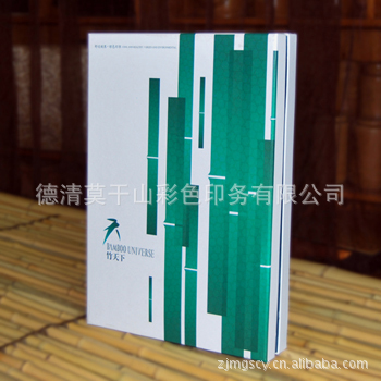 定做竹纖維,竹纖維包裝,紡織品包裝,不變形,無異味,質(zhì)量優(yōu)