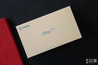 平板電腦,能否再以實(shí)用的名義打動用戶