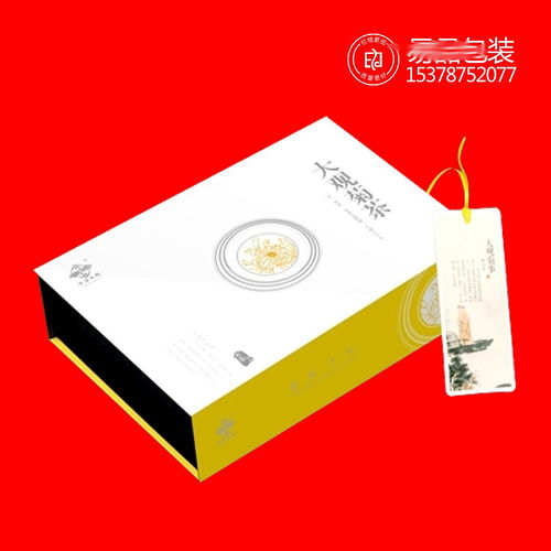 【花茶禮品盒印刷廠鄭州精品盒設計彩色橄欖油包裝盒制作】-