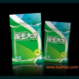 重慶哪里有一流的畫冊(cè)設(shè)計(jì) 包裝設(shè)計(jì)印刷名列前茅,重慶哪里有一流的畫冊(cè)設(shè)計(jì) 包裝設(shè)計(jì)印刷名列前茅生產(chǎn)廠家,重慶哪里有一流的畫冊(cè)設(shè)計(jì) 包裝設(shè)計(jì)印刷名列前茅價(jià)格