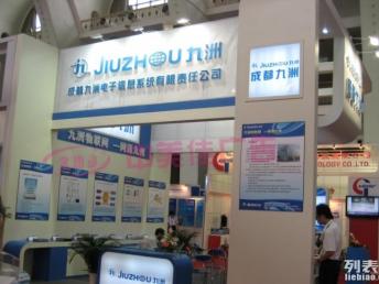 圖 深圳寫真噴繪工廠標(biāo)語燈箱展會(huì)海報(bào)設(shè)計(jì)制作服務(wù) 深圳印刷包裝