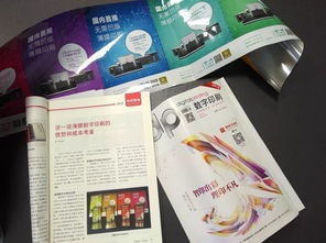 數(shù)碼印刷在軟包裝領域的應用及與傳統(tǒng)凹印的成本對比分析