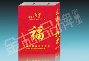 專業(yè)印刷包裝解決方案 洛陽金標包裝，品質(zhì)與設計的完美結(jié)合