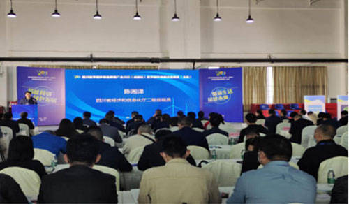 綠色引領(lǐng)新篇章 2021年四川省節(jié)能環(huán)保品牌推廣全川行在新都區(qū)啟航