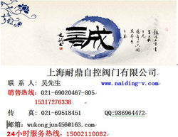 工業(yè)節(jié)能 從知識(shí)傳播到技術(shù)落地的全鏈條服務(wù)路徑